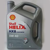Автомасло Shell Helix НХ8 5/40 4 л.