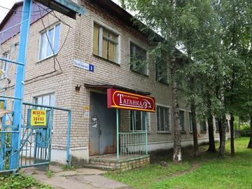 WhatsApp Image 2020-08-13 at 11.10.05 (1)