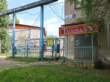 WhatsApp Image 2020-08-13 at 11.10.06 (1)